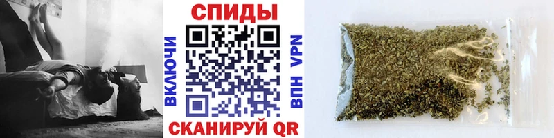 МЕГА ссылка  Барыш  БУТИРАТ GHB 