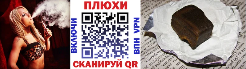 ГАШИШ VHQ Барыш