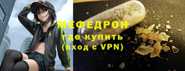 круглые Пролетарск