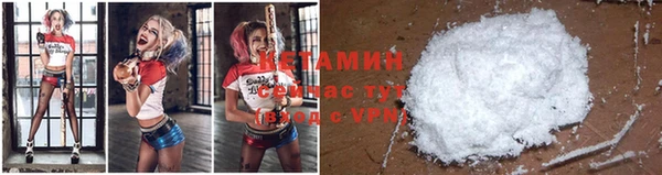 дмт Абдулино