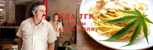 круглые Пролетарск