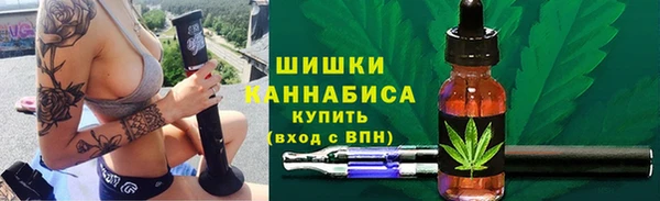 дмт Абинск