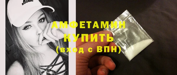 дмт Абдулино