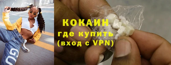 круглые Пролетарск
