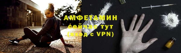 mdpv Приозерск