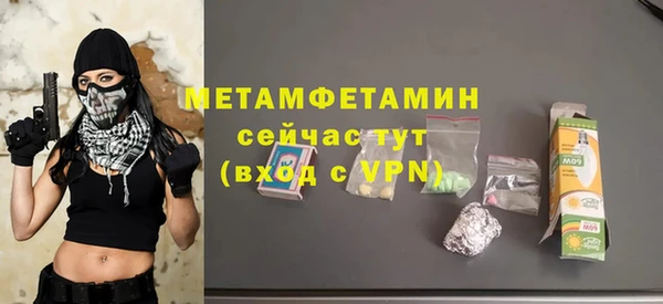 mdpv Приозерск