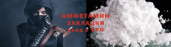 круглые Пролетарск