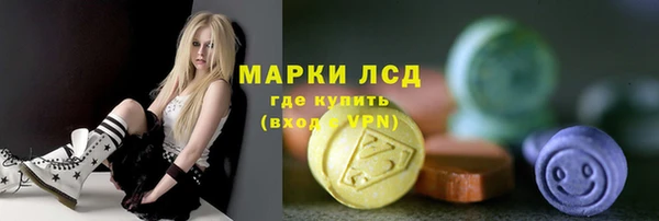 дмт Абдулино