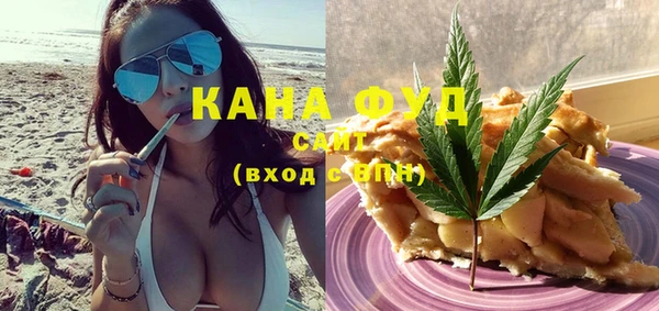 дмт Абинск