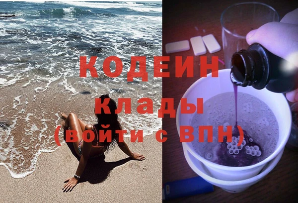 дмт Абинск