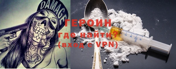 дмт Абдулино