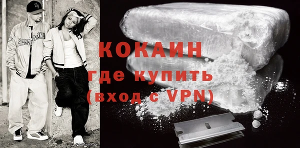 дмт Абдулино