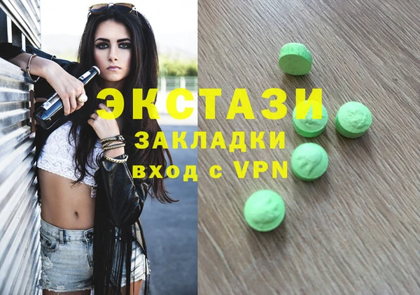 дмт Абинск