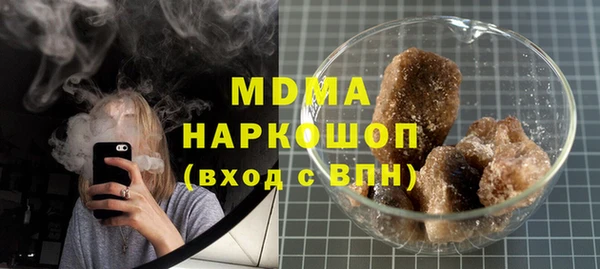дмт Абинск