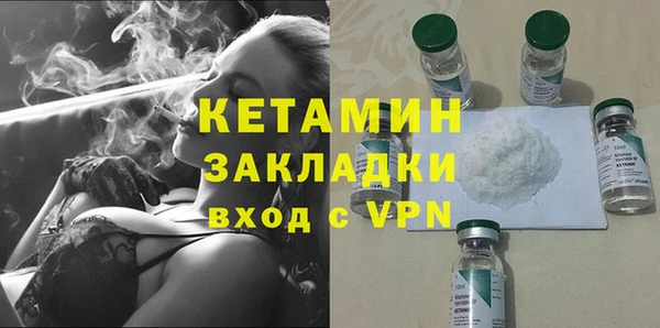 дмт Абдулино