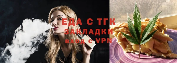 дмт Абинск