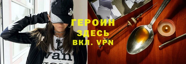 дмт Абдулино