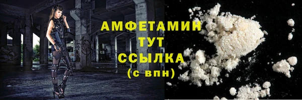 mdpv Приозерск
